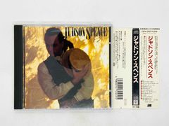 PHILIPS CONTINENTAL TANGO レコード CONTINENTAL TANGO IN TOKYO ALFRED HAUSE コンチネンタル