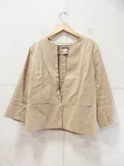 UNITED ARROWS ユナイテッドアローズ ノーカラージャケット 前開き 七分袖 無地  ベージュ 36サイズ