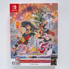 【限定版・未開封】北米版 風来のシレン5plus　超・特典版　マムルボール 2025年最新】風来のシレン5 plusの人気アイテム - メルカリ