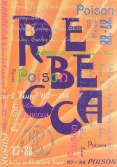 2026年最新】rebecca レベッカ パンフレットの人気アイテム - メルカリ