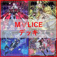 遊戯王　リンクデコーダー　50枚セット Amazon.co.jp: 遊戯王カード リンク・デコーダー(ウルトラレア