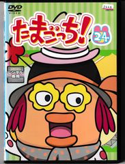 V7BUSbeVLDjC8mLDC4RzvQ.jpg@jpg