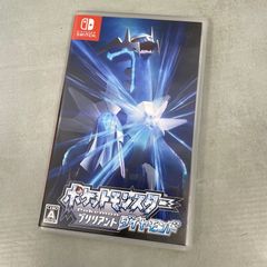 ポケットモンスター　ブリリアント　ダイヤモンド　Nintendo Switch ソフト　ポケモン