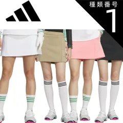 種類1：L/ホワイト(IY3745） アディダスゴルフKWE57 ダンボールニット スカートレディース ゴルフ ウェア「ADIDAS GOLF KWE57」2024年秋冬モデル