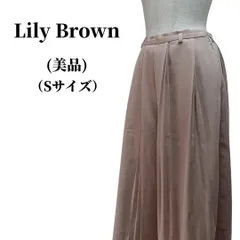 春物Lily brown即完売品マリンガウチョパンツsniel好きにも