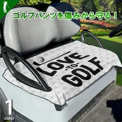 ゴルフカート用シートカバー⛳+雨用カバーリバーシブル　アンチピリングフリース ゴルフカート用シートカバー⛳+雨用カバー 一体型リバーシブル