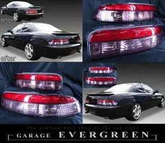 初代ソアラ10系後期テールランプ新品セット希少品、レア物 Yahoo!オークション -「10ソアラテール」の落札相場・落札価格