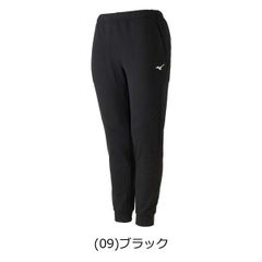 スウェットパンツ ユニセックス（62JD9506）