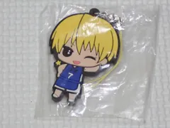 黒子のバスケ カプセルラバーマスコット vol.1 黄瀬涼太★新品未開封