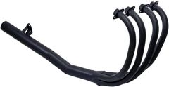 新品未開封 XJR400 エルサウンド xjr400 ショート菅 即納 - メルカリ