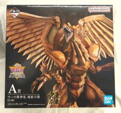 BANDAI SPIRITS 이치 반 쿠지 유☆희☆왕 시리즈 vol.4 삼환신 현현 A상 라의 날개 신룡 -혼호시상-