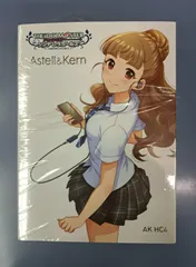 Astell&Kkrn AK HC4 アイドルマスターシンデレラガールズEdision THE IDOLM＠STER CINDERELLA GIRLS