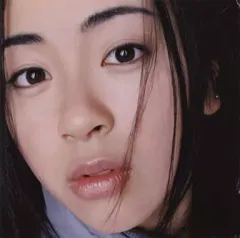 ★【宇多田】『15th Anni Deluxe E』◉15000セット限定品！ 2025年最新】first love 15th 宇多田ヒカルの人気アイテム
