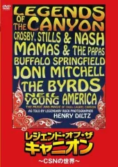 2025年最新】ウェストコーストロックの人気アイテム - メルカリ