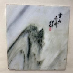 今尾景祥 水墨画 扇面 - メルカリ