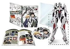 白銀の意思アルジェヴォルン 第7巻 [DVD] 4548967118421_1MX.jpg