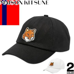 2025年最新】MAISON KITSUNE メンズ キャップの人気アイテム - メルカリ