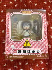 ねんどろいど 種島ぽぷら WORKING!!