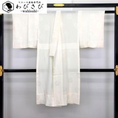 Item thumbnail for item 8bb46ed0-2f8d-44a3-bb11-6ce356ffe31f