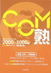 水野潔の人気アイテム【2024年最新】 - メルカリ