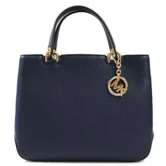 Amazon.com: Women's Shoulder Handbags - Michael Kors / Leather 