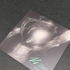 (S5241) SAKUZYO / 削除 14scores CD sakuzyo 東方 同人