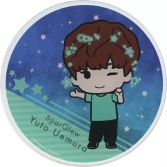 [중고]코스터 우에무라 유쇼 트레이딩 아크릴 코스터 [Kiramune Music Festival 2023×Gratte animatecafe] 메뉴 주문 유상 특전