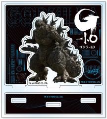【中古】アクリルスタンド・アクリルパネル B.ゴジラ‐1.0 アクリルスタンド 「ゴジラ」