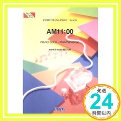 Item thumbnail for item 322c99d8-3a1d-45ef-9593-60dd7d9bf79c