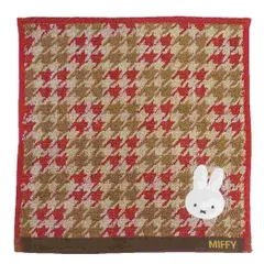【メール便】ミッフィー ミニタオル ジャガードハンカチタオル クラシックチェック ディックブルーナ 丸眞 汗拭きタオル 絵本キャラクター グッズ 