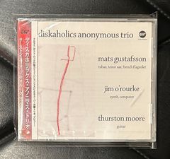 【未開封CD】サーストン・ムーア - ジム・オルーク - マッツ・グスタフソン 「ディスカホリックス・アノニマス・トリオ」 Thurston Moore Jim O'Rourke Mats Gustafsson