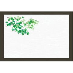 Item thumbnail for item f9b308be-d9a4-4c23-b6f4-68a88f703c4f