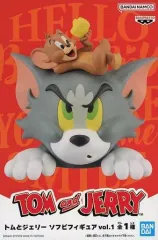【中古】フィギュア トム＆ジェリー 「トムとジェリー」 ソフビフィギュアvol.1