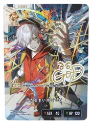 CRFES だるまいずごっど　セット ☆ 推し活セット＋ステッカー（だるまいずごっど） : Crazy Raccoon