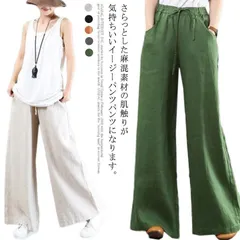パンツ フレア ワイド リネン ロング 麻 ガウチョ 体型カバー ウエストゴム スカンツ スカーチョ ふんわり レディース ワイド オーガニック ゆったり 春夏 M250424-393