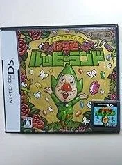 【中古】(未使用･未開封品)もぎたてチンクルのばら色ルッピーランド - DS
