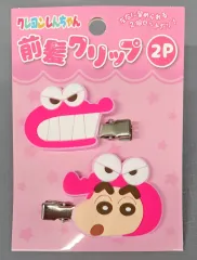 【中古】アクセサリー(非金属) ピンク 前髪クリップ2P 「クレヨンしんちゃん」