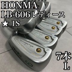 HONMA Twin Marks TM-202 アイアンセット レディース 7本 - メルカリ