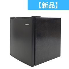 レンティオ 小型冷凍庫 32L セカンド冷凍庫 RN-FZ32 2022製 レンタル] [32L]レンティオ 小型冷凍庫 1ドア セカンド冷凍庫 RN