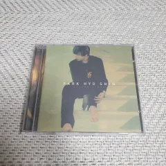 2025年最新】パクヒョシン アルバムの人気アイテム - メルカリ