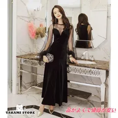 パーティードレス 韓国 黒 ロングドレス 黒 袖あり シースルー バルーンスリーブシフォン ベルベット 結婚式 二次会 お呼ばれ
