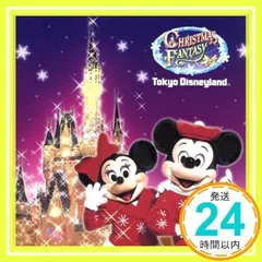 2025年最新】東京ディズニーランド クリスマス・ファンタジー