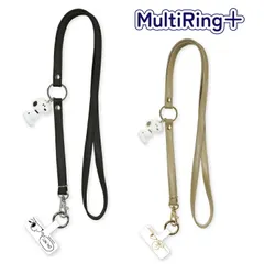 スヌーピー スマホネックストラップ ストラップホルダー セット PEANUT キャラクター グッズ スマホ ネック ロング ストラップ マルチリングストラップセット SNGG-132 【普通郵便にて7営業日以内発送】