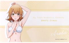 [중고] 탁상 매트 일색 이로하 고무 매트 [DMM 스크래치! 역시 나의 청춘 러브 쌀은 틀렸다. 완 제2탄] A-3상