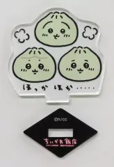 【中古】アクリルスタンド・アクリルパネル ちいかわ＆ハチワレ＆うさぎ(肉まん) 「ちいかわ飯店＠池袋パルコ アクリルスタンドinカプセル」