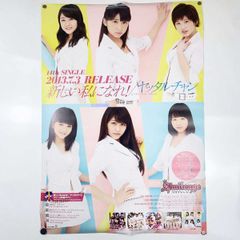【中古・未使用品】EQUILINE エクイライン DRUSILLA ハーフジップ ライディング トレーニングシャツ S ブラック H00761 レディース 乗馬 馬術 未使用】EQUILINE エクイライン DRUSILLA ハーフジップ