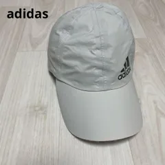 adidas アディダス グレー キャップ 57～59