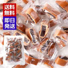 ようかん巻き 500g 食感が絶妙 薄皮で羊羹を巻いた和の絶品スイーツ お菓子 和菓子のサムネイル