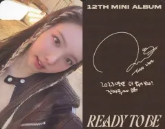 【中古】コレクションカード(女性) TWICE/ナヨン/裏面印刷サイン入り/12TH MINI ALBUM「READY TO BE」封入フォトカード