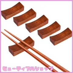 【特価】Annhua 木製箸置 5個セット はしおき 和風「枕型の凹面」 箸台 かわいい 天然木 箸置き おしゃれ 高級 箸枕 喫茶店 レストラン はし置き 料亭 旅館 はしおきセット 飲食店 業務用カトラリーレスト プレゼント食器 シンプル箸置き 木の色